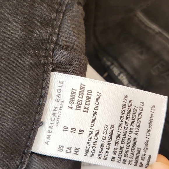 AE CURVY SUPER HI-RISE JEGGING, NEXT LEVEL STRETCH SUPER SOFT, 10 X-Short - Picture 7 of 10